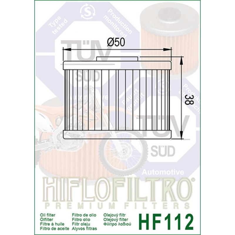Фильтр масляный HF112